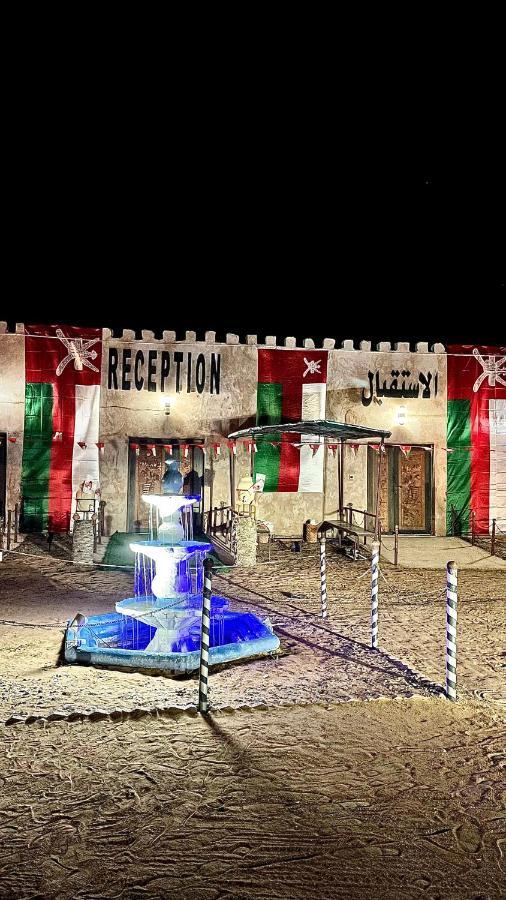 Bidiya Desert Camp 2*