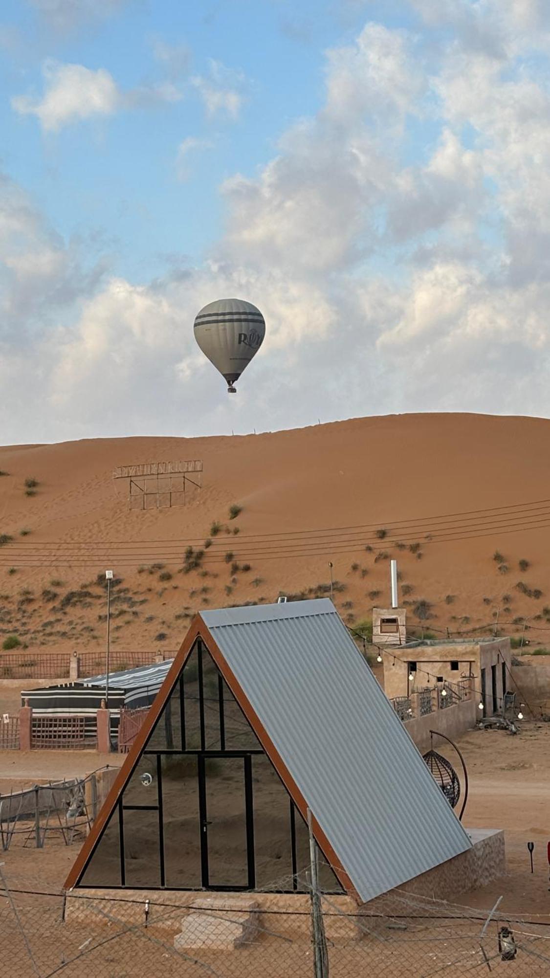 Campsite Bidiya Desert Camp
